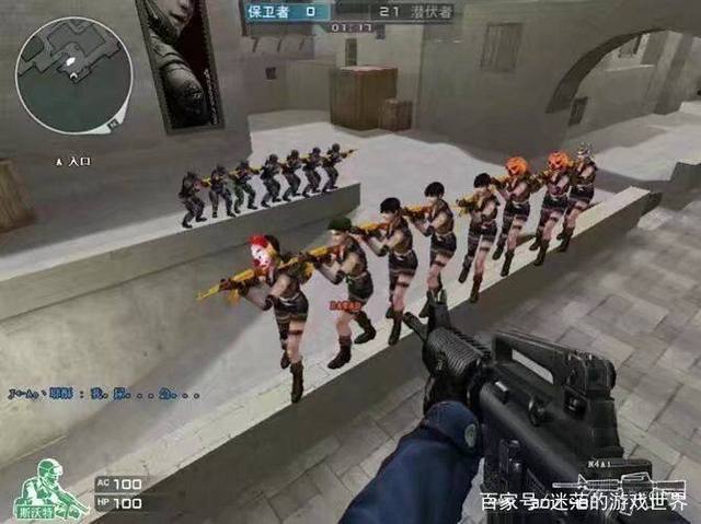 叫停