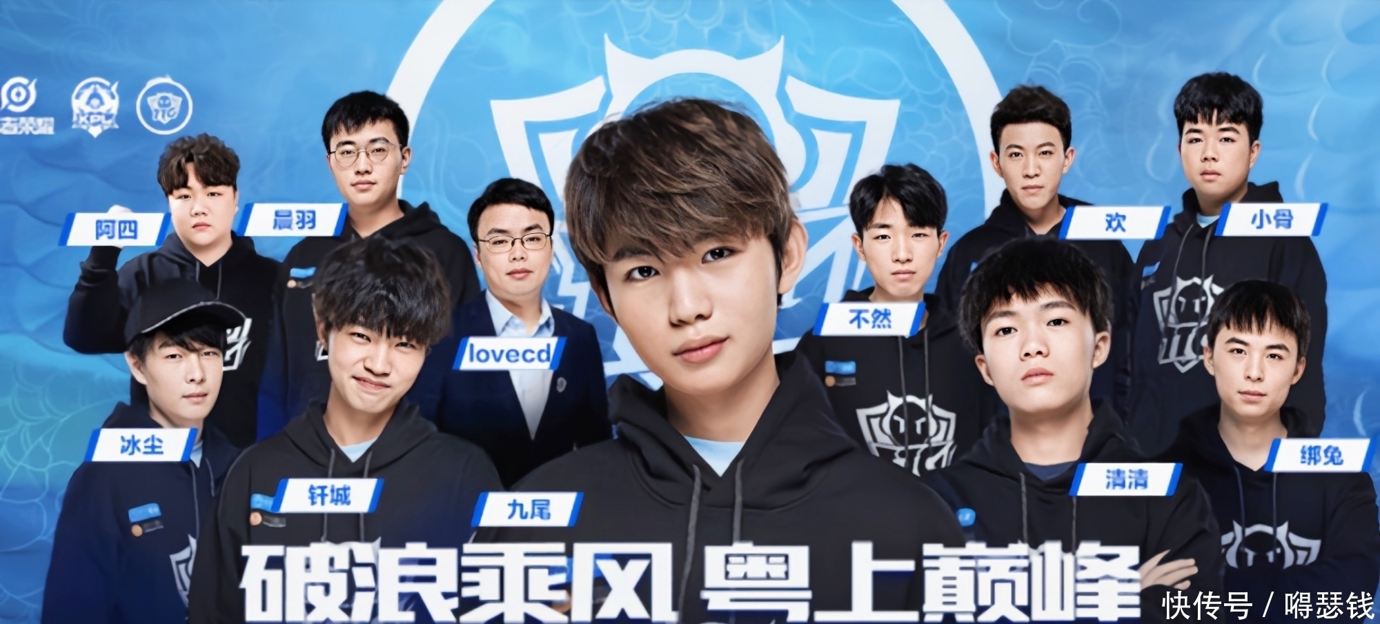 可守 可守