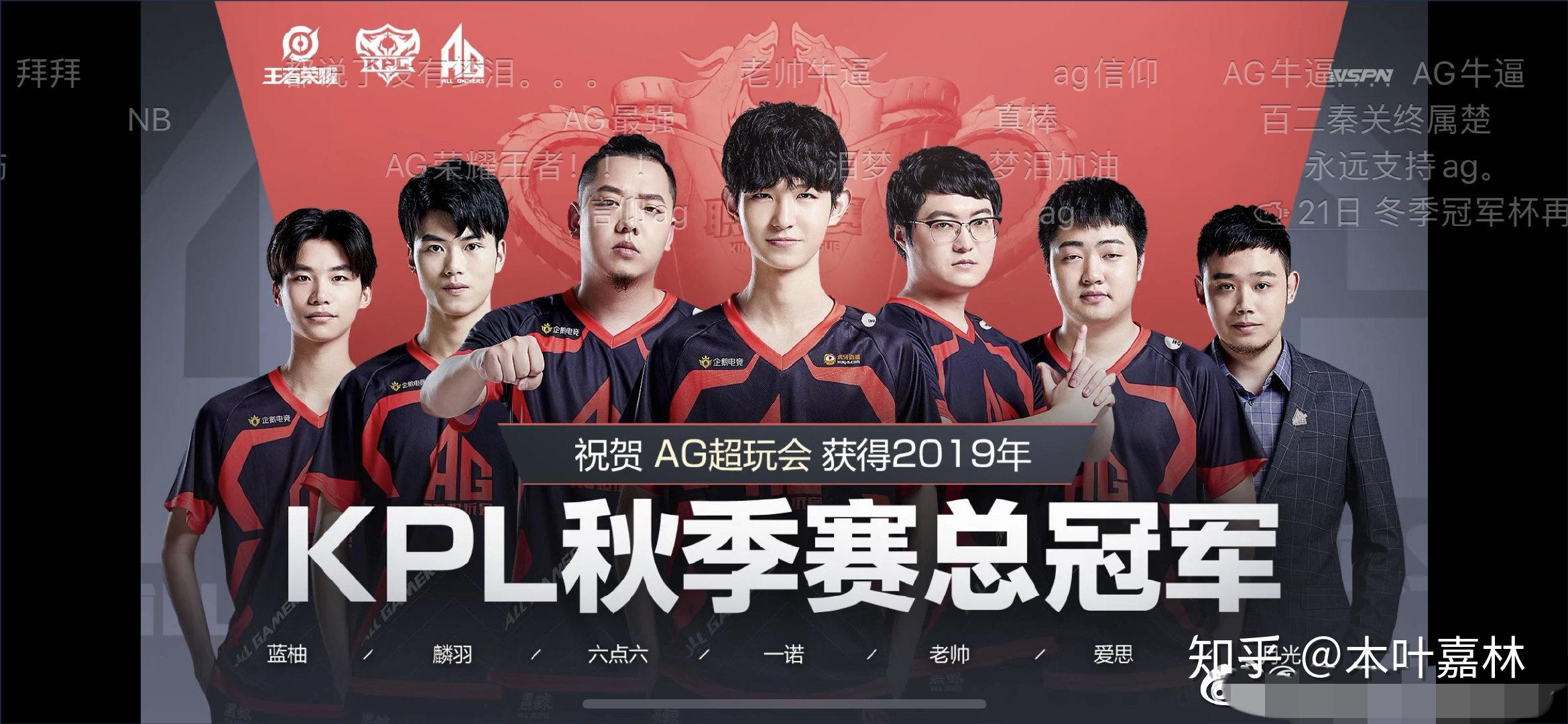 中锋不抢第 中锋不抢第